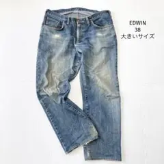 エドウィン EDWIN デニム ジーンズ【38】大きいサイズ ストレート