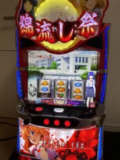 2025年最新】スマスロ ひぐらしの人気アイテム - メルカリ