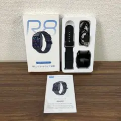 R8 スマートウォッチ 1.85インチ
