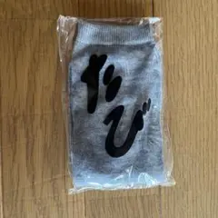 Item thumbnail for item 8be9792e-f87c-4e9b-8730-d37bccb0fc94