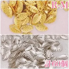 Item thumbnail for item 4b47f8c8-9236-465d-ad44-85b6478bd90e