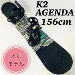 RIDE AGENDA アジェンダ メンズ スノーボード セット バイン付き