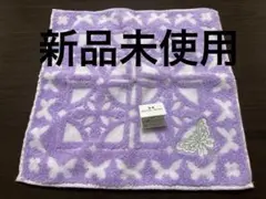 Item thumbnail for item 3ed3d2ef-976e-4b00-80b8-32adfcee54ed