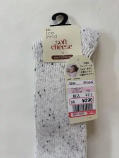 【新品未使用】soft cheese くつ下　13-18cm