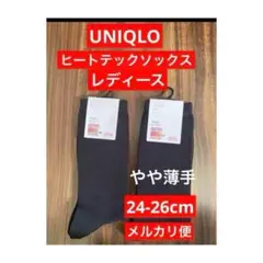 ユニクロ 24-26 ヒートテックソックス ブラック レディース 2足セット