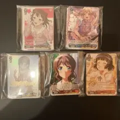 バンドリ Poppin’Party カードまとめ売り