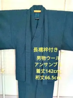 Item thumbnail for item 308dee5c-a388-466f-bfa3-397d5c550d11