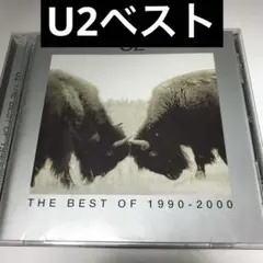 ザ・ベスト・オブU2 1990-2000