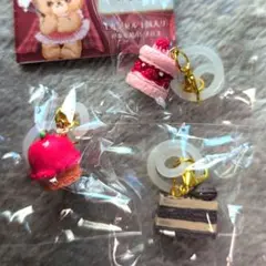 シュガーベアのケーキ屋さん めじるしチャーム（3種）