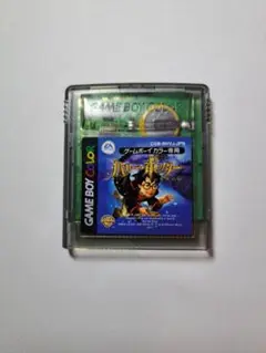 Item thumbnail for item 7c9f1bc1-5e78-4df1-b5e2-1b62fe8dcdfb