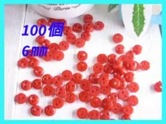 【即購入OK】100個（#565）６mm　6ミリ　ボタン 　赤　人形　ドール