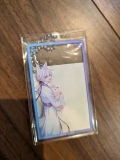 【未開封品】【匿名配送】王の獣/藍月/アクリルキーホルダー/オンラインくじ