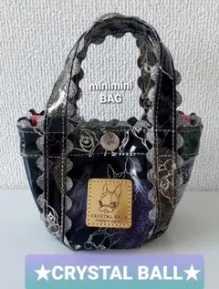 【SALE】CRYSTALBALL クリスタルボール ミニバッグ 小物入れ