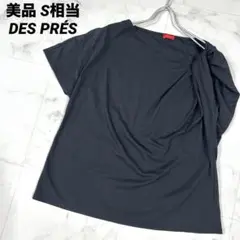【美品】DES PRÉS アシンメトリーTシャツ ブラック Sサイズ相当