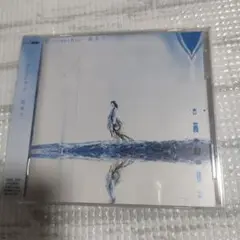 最果て
