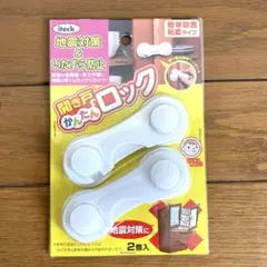 Item thumbnail for item 2dd1ea07-a138-4b0f-ab59-31ce4bccc208