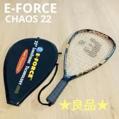 【匿名配送】★良品★E FORCE CHAOS 22ラケットボール