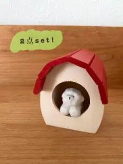 即購入OK◎新品 ビションフリーゼ 犬 ナチュラルキッチン 北欧 プレゼント
