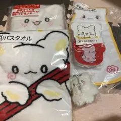 はなまるおばけ 一番くじ