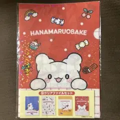はなまるおばけ クリアファイルセット