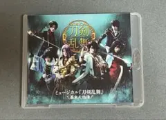 ミュージカル刀剣乱舞　幕末天狼傳　Blu-ray(ブルーレイ)　特典映像付