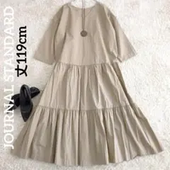 JOURNAL STANDARD Vネックティアードロングワンピース コットン