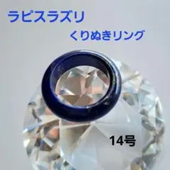 Item thumbnail for item 9c477bb8-3c96-44c8-8f56-43d8057d774a