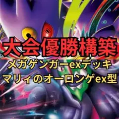 Item thumbnail for item 487a97a5-c4c6-43b1-8265-957df5e5534c