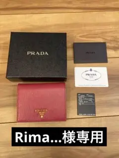 美品❗️PRADA コンパクト 財布 折り財布