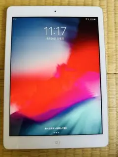 Apple iPad Air 32GB シルバー