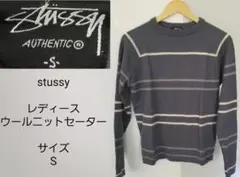 stussy ウールニットセーター サイズS