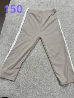 ビーデスビー、パンツ、レギンス、150
