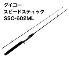 【売切価格】　初代ラグゼ　Fujiグリップ　GAコネット　1980年代の名品 売切価格】 初代ラグゼ Fujiグリップ GAコネット 1980年代の名品