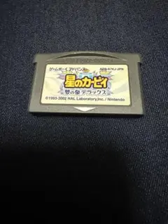 星のカービィ　夢の泉デラックス　GBA ゲームソフト