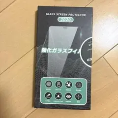 iPhone12 mini用強化ガラスフィルム