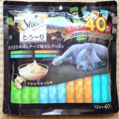 Item thumbnail for item ddbd9002-b557-4b39-b831-837f6881bb27
