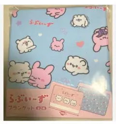 - ·̫ -さん専用フォーム