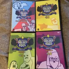 The World of GOLDEN EGGS 4巻セット