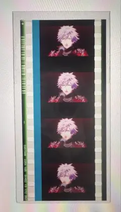 タブナイ 黒崎蘭丸 コマフィルム