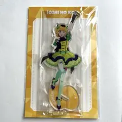 推しの子　MEMちょ　アクリルスタンド　ステージver ジャンプフェスタ
