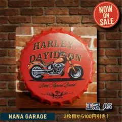 ★王冠_05★ブリキ看板 ハーレー HARLEY[20250825]送料無料