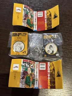 豆ガシャ本 「週刊少年ジャンプ ジャンプコミックスコレクション02」 2冊