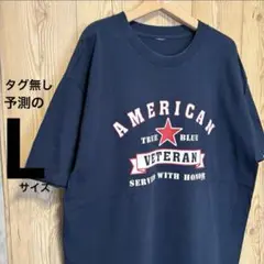 ⓢ AMERICAN VETERAN 退役軍人 紺 ネイビー タグ無し 予測L
