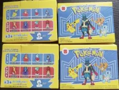 マクドナルド　ハッピーセット　ポケモン