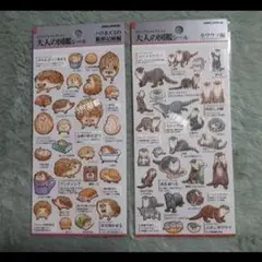 動物イラスト シールセット 2シート