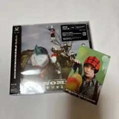 「PHENOMENON」キドフェノ 通常盤初回仕様 鈴木瑠偉 トレカ