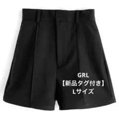 【GRL】【新品】ピンタックショートパンツ[gm649]L
