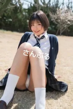 美女、可愛いA4写真、ポスター…323