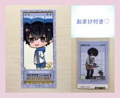 18TRIP エイトリ アニカフェ2 箔押しチケットカード 朝班 叢雲添
