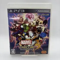アルティメット マーヴル VS. カプコン 3　PS3